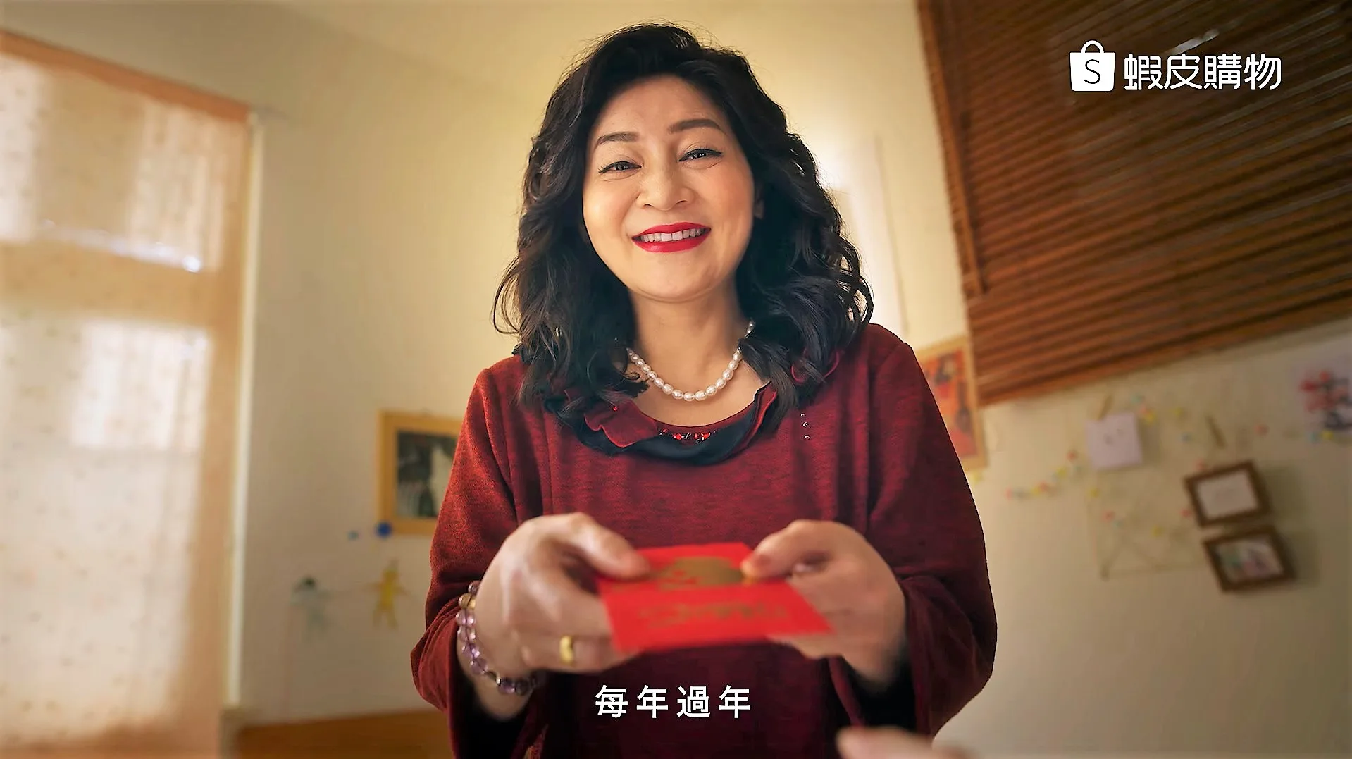 母親節超有哏！蝦皮推王彩樺「Mother大騙徒」賺人熱淚　必勝客30貼圖秀「媽媽的愛」