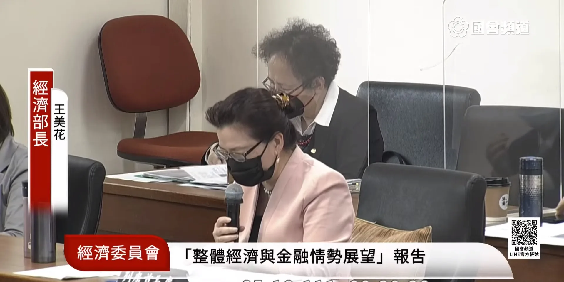 台商目前復工5成 預期6月產能恢復