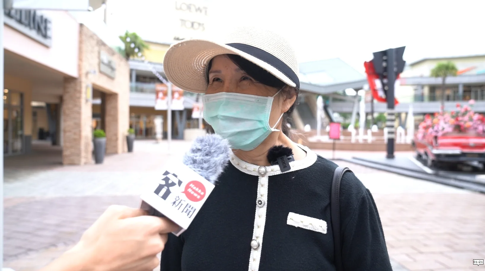 媽媽說,能收到禮物都很好,但「打掃的東西都不要。」宋佩遙攝