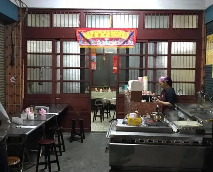 傳統店家也列入介紹。翻攝帶著客語購物去粉絲團