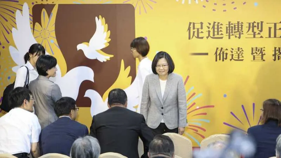 促轉會月底解散 今下午3點半任務移交6大部會