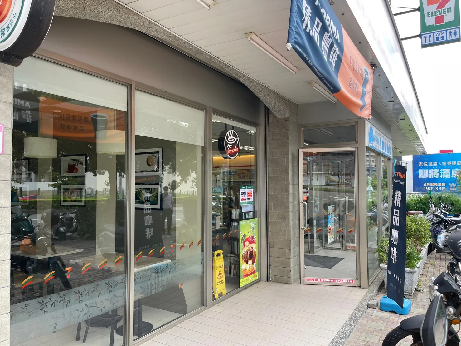 環境部表示，透過計劃媒合超商等店家，將咖啡渣變成原料，可再製成布料、手工皂等，盼打造創新咖啡渣循環經濟。客新聞資料照
