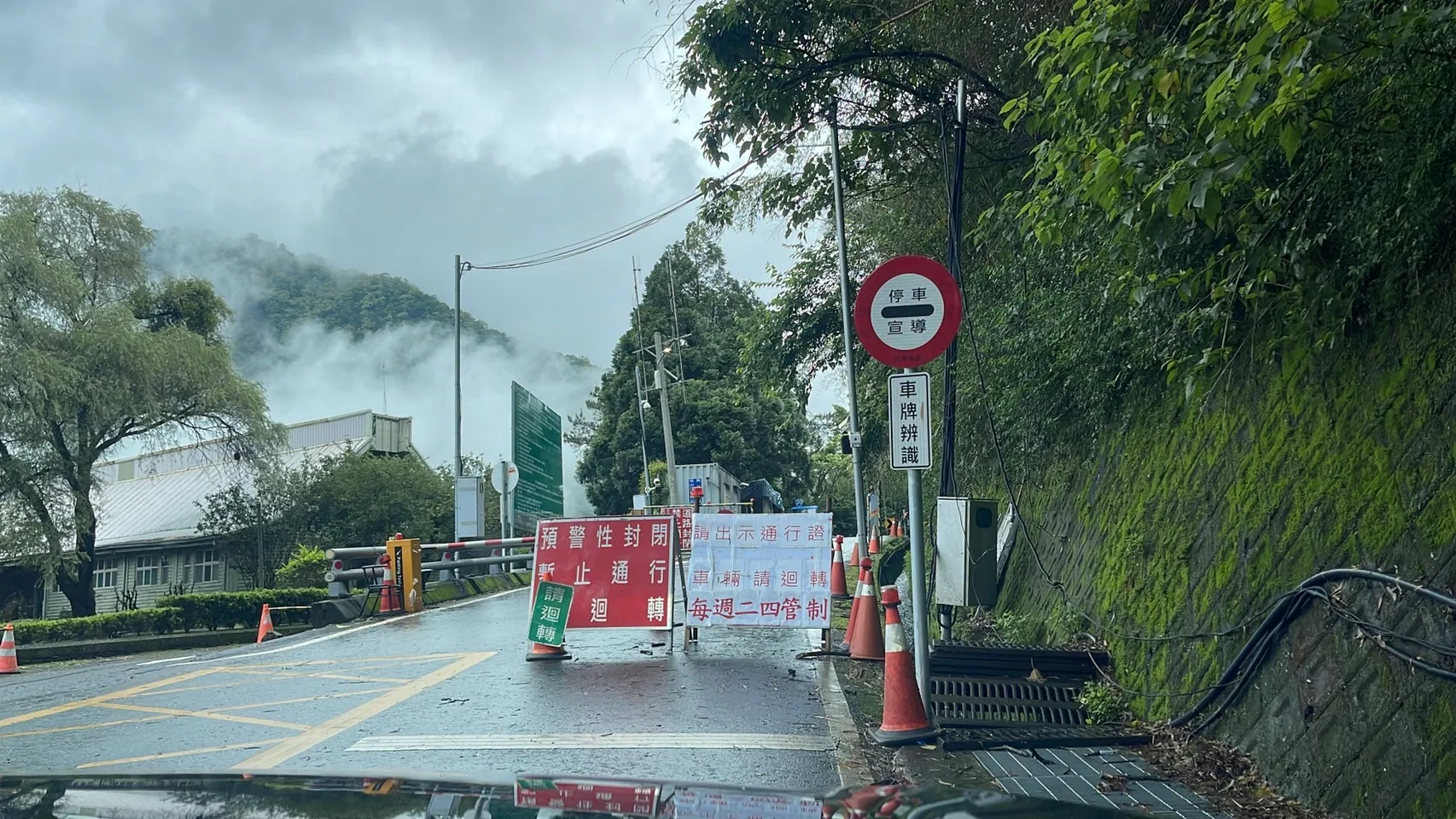 梅山管制口。宋佩遙攝