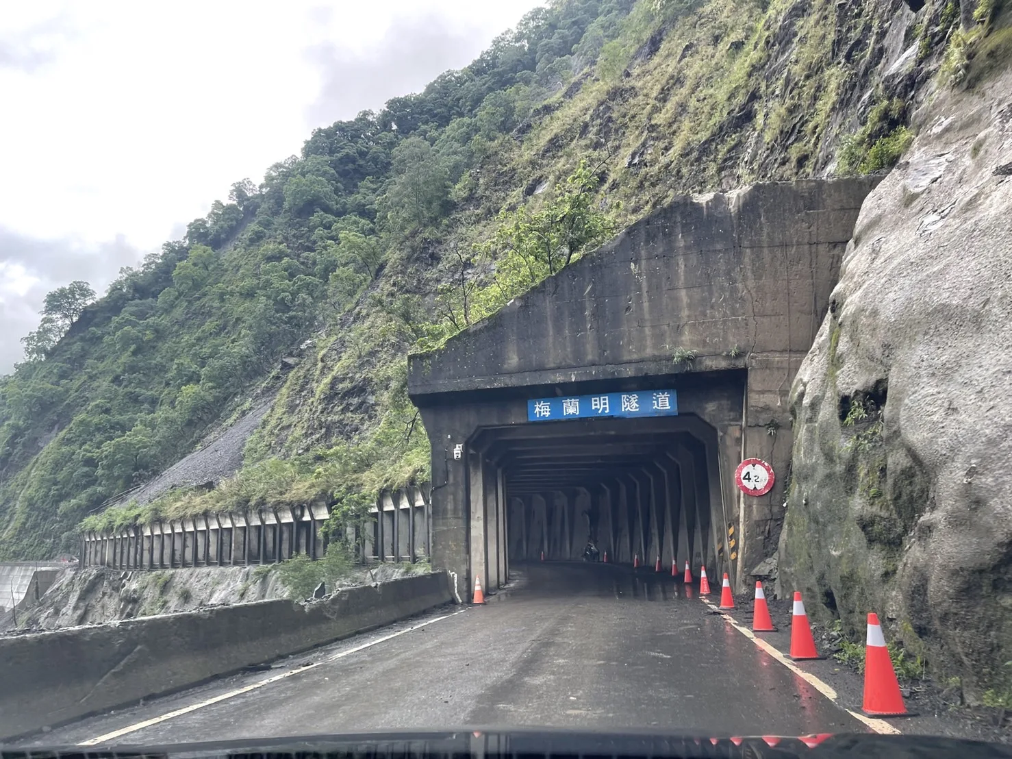 梅蘭明隧道口。宋佩遙攝