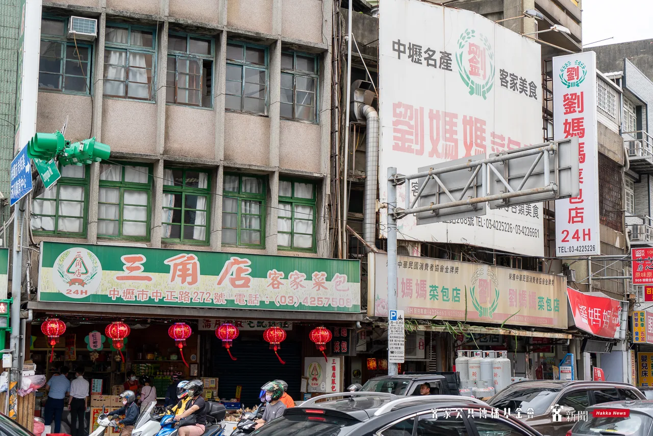 中壢兩家有名的客家菜包店,也販售各式粄食、粽子。范修語攝