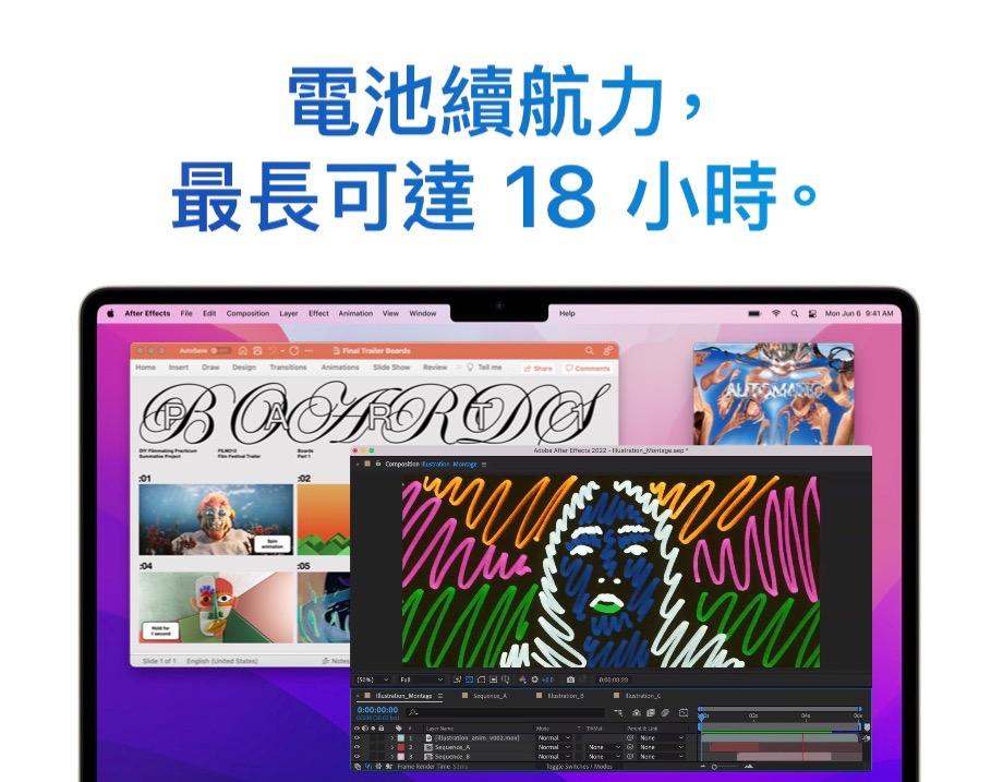 翻攝蘋果官網