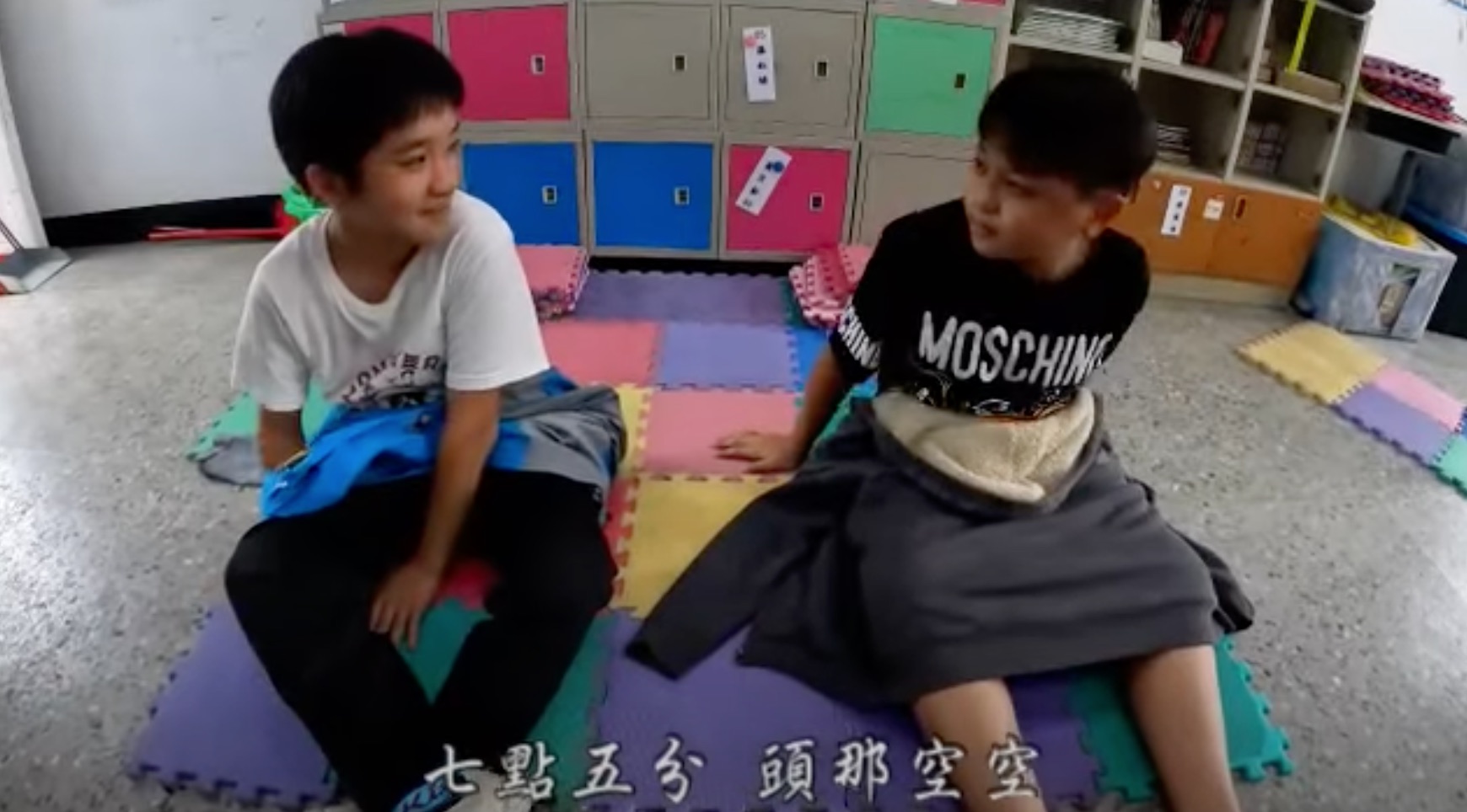 廣興國小學童還自拍MV搭配歌詞。翻攝廣興國小YT