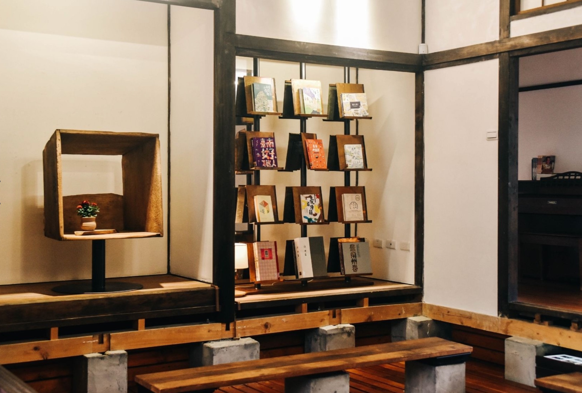 眷村主題館—敝墟書店，營造園區知性氛圍。翻攝水交社文化園區官網