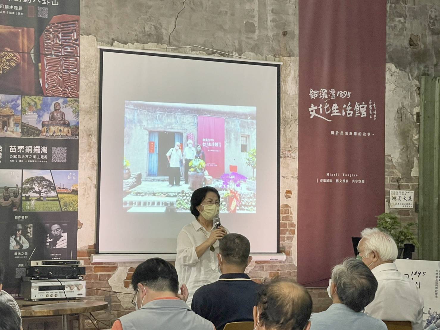 立委湯蕙禎出席銅鑼灣1895文化生活館的開幕式。