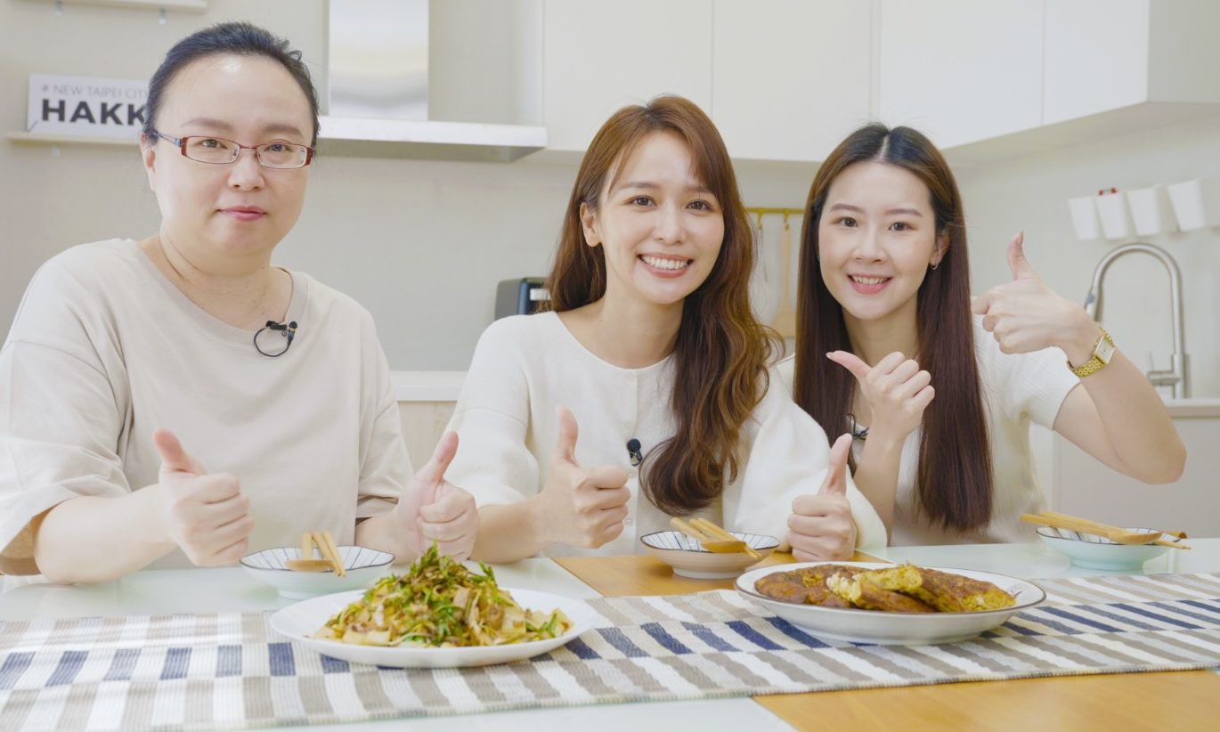 陳明珠帶路！新北鮮物食材秒變客家料理