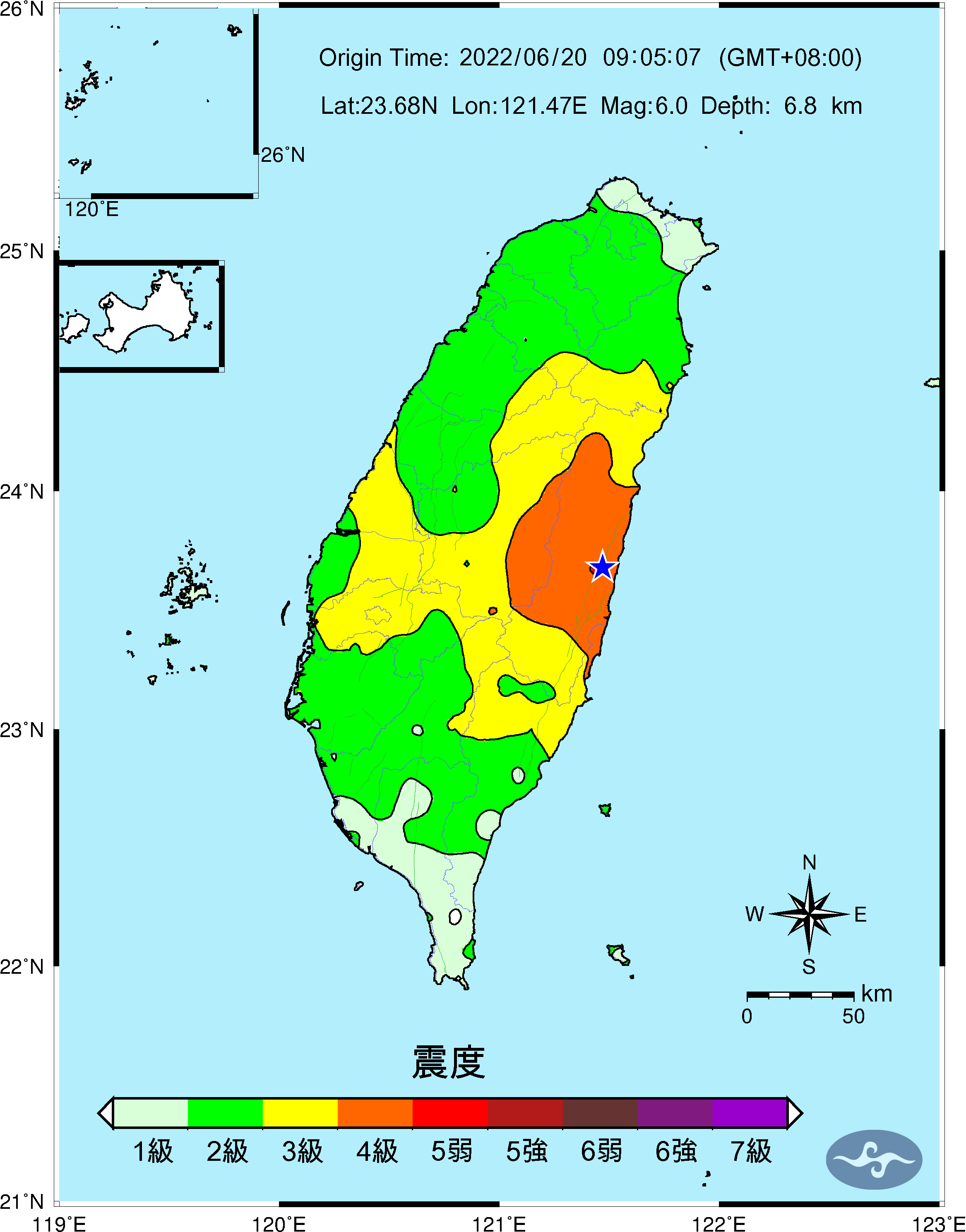 震度圖。中央氣象局