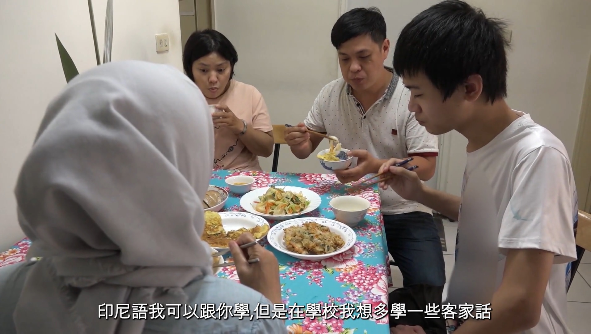 2021年客家串流計畫入選計畫「人人都是混血兒—客家穆斯林在桃園」。台北市客家文化基金會提供