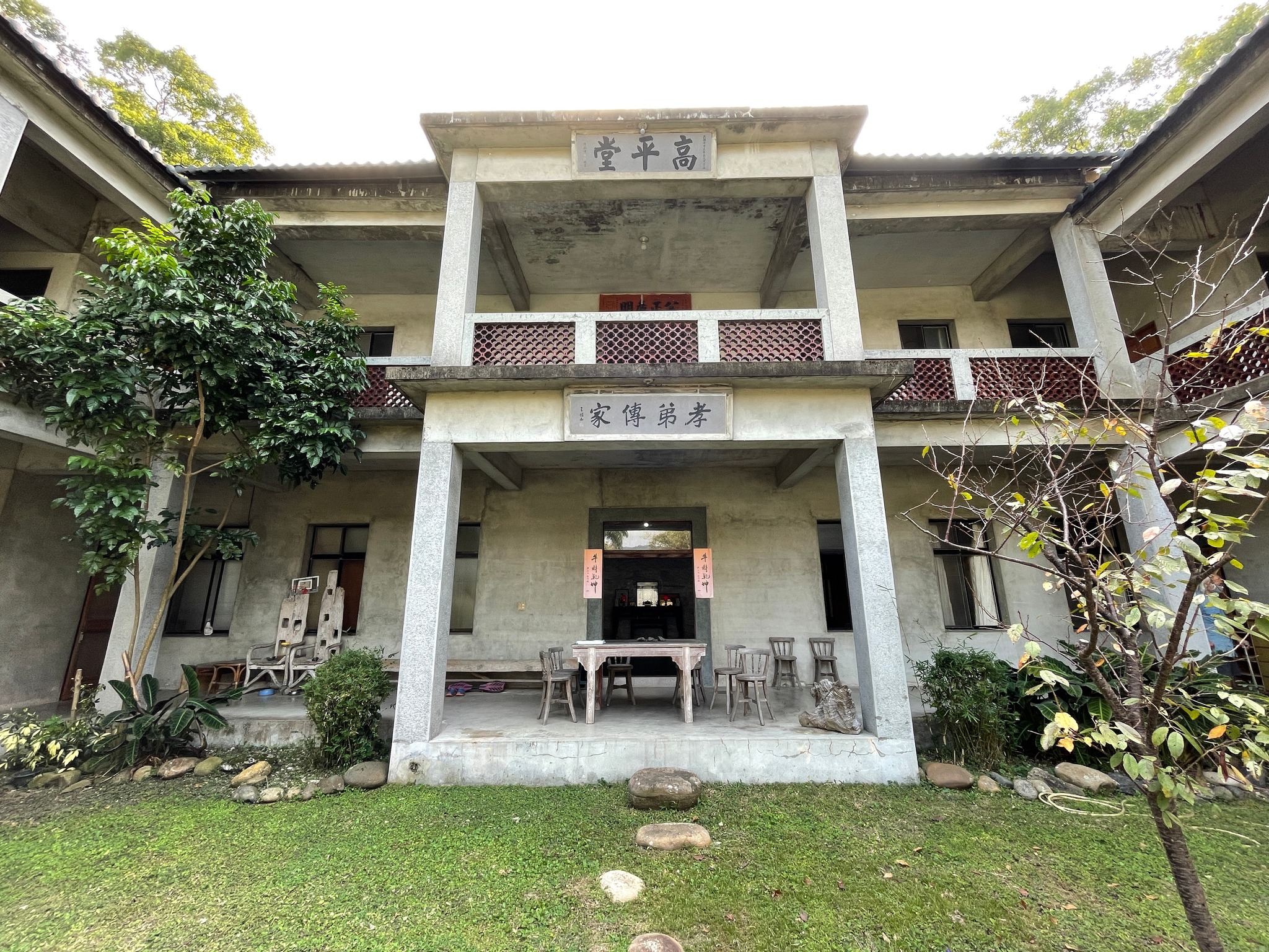 范朝燈故居是日治時期的建築代表作。新竹縣府提供