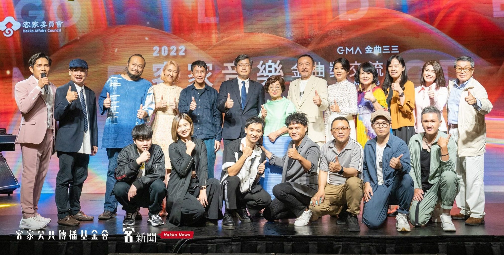 金曲入圍客語歌手於客委會舉辦的音樂交流會合照。宋珮遙攝