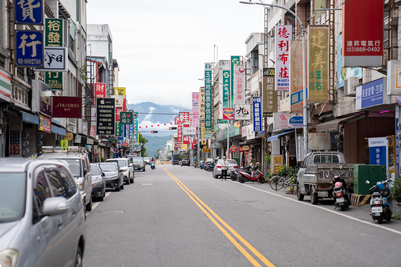 位於花蓮南部的玉里鎮十分適合觀光旅遊。范修語攝