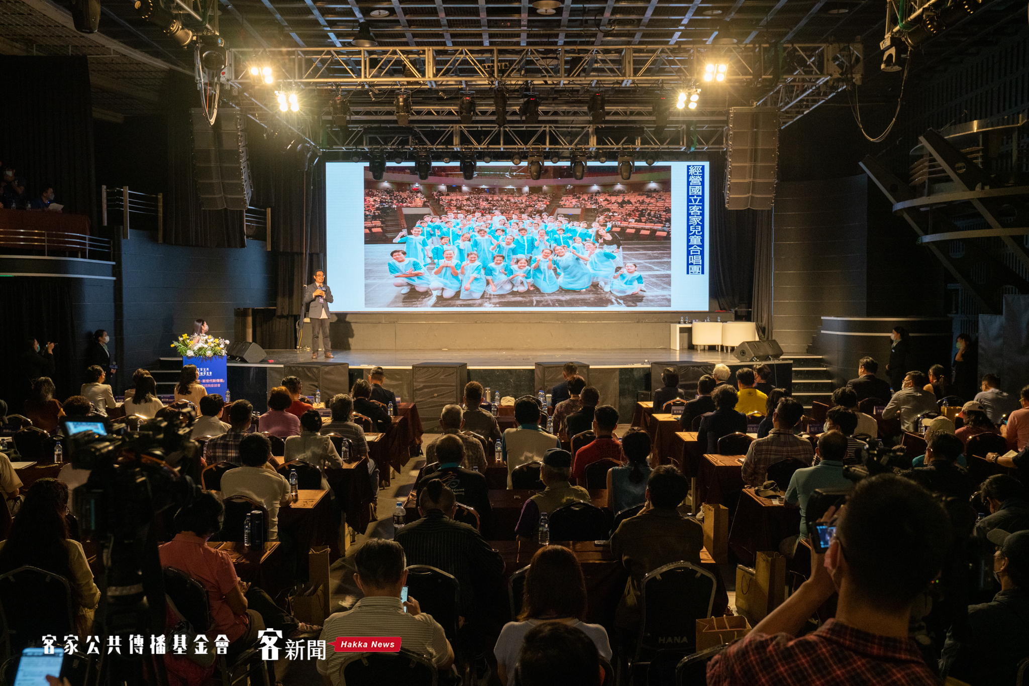 客傳會今天召開年度諮詢座談會。宋佩遙攝