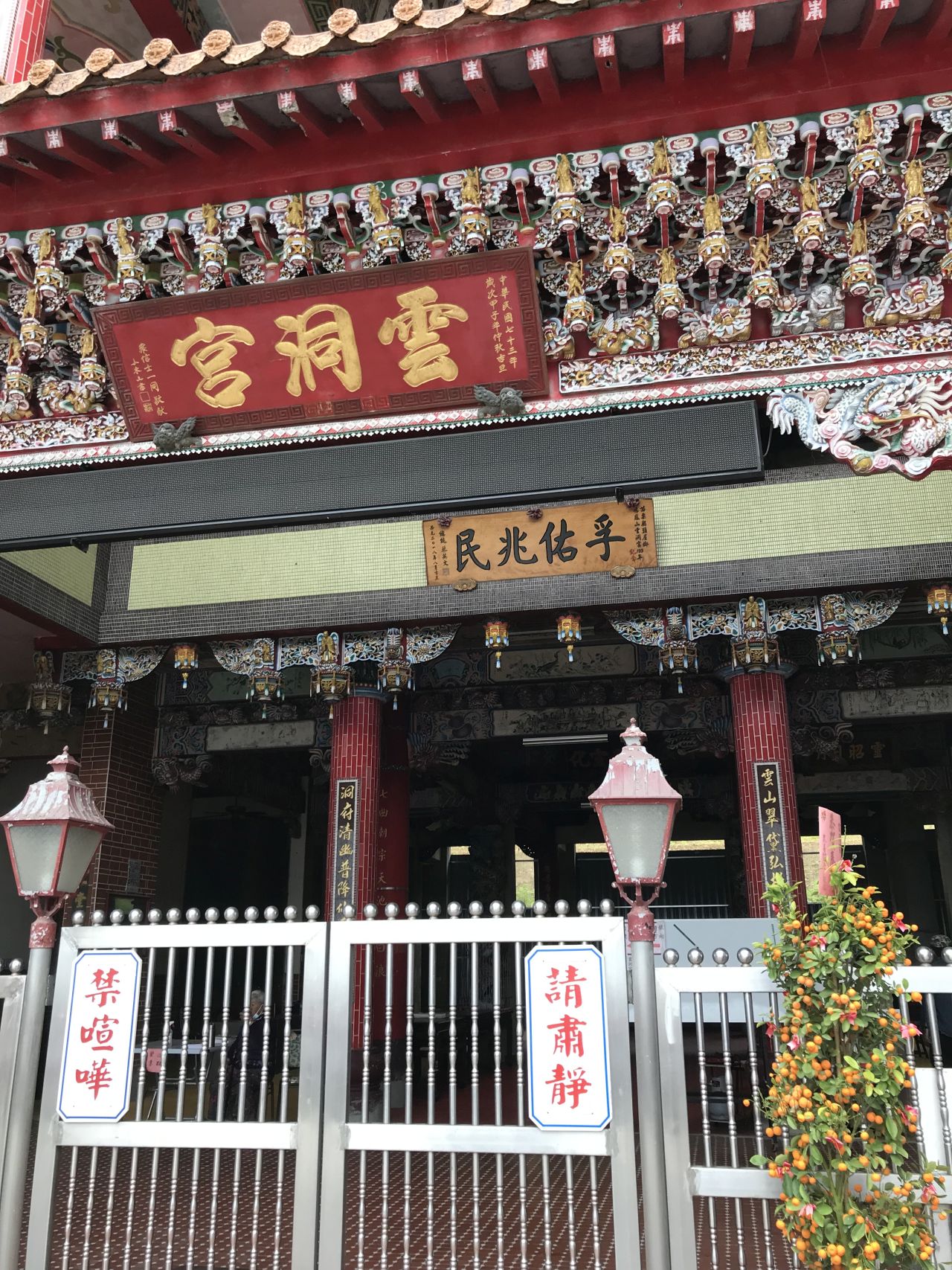 作者提供