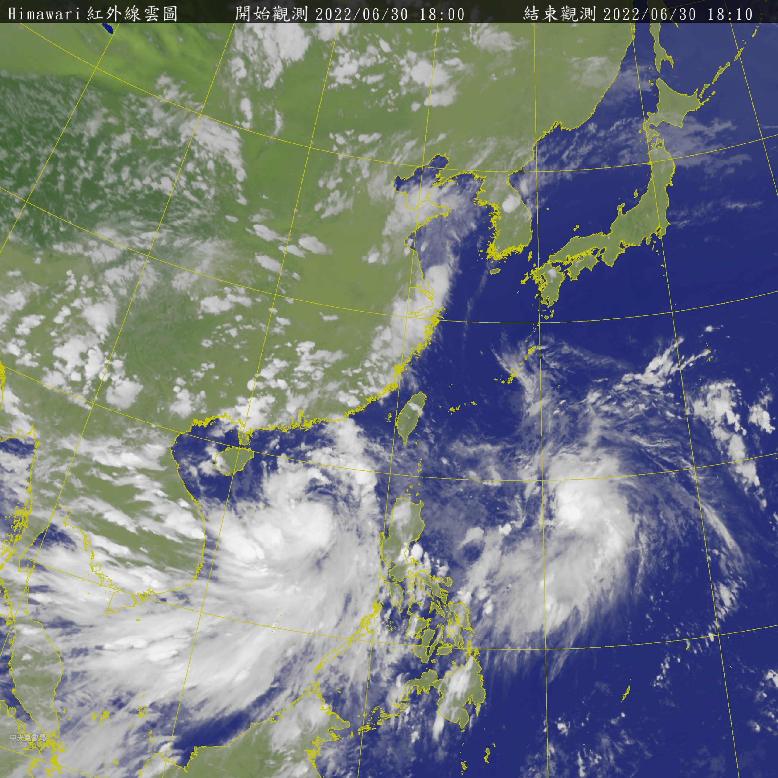 颱風芙蓉成形！周五起南部、東南部防大雨
