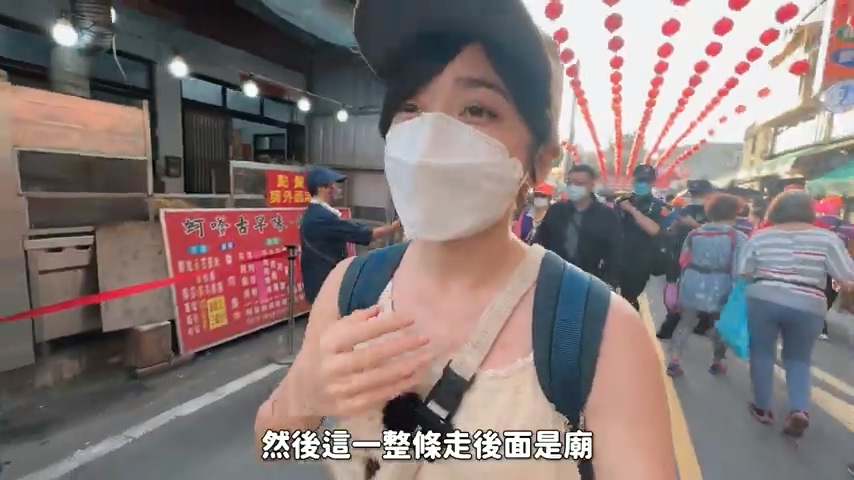 金魚腦到通霄白沙屯拱天宮,被熱情民眾、信眾所感動。翻攝金魚腦YT頻道