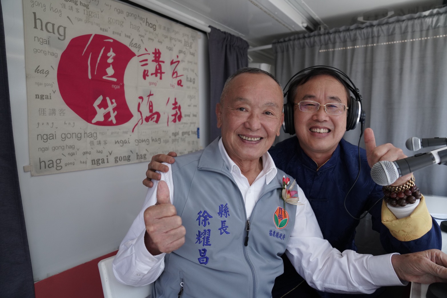 周碩興主播(右) 資料照片