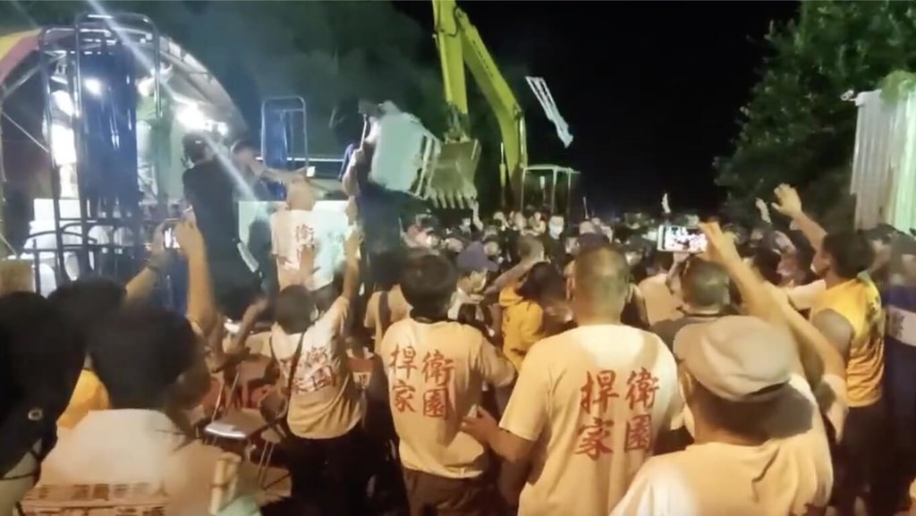 苗栗縣坤輿掩埋場試運轉　抗爭爆流血衝突多人送醫