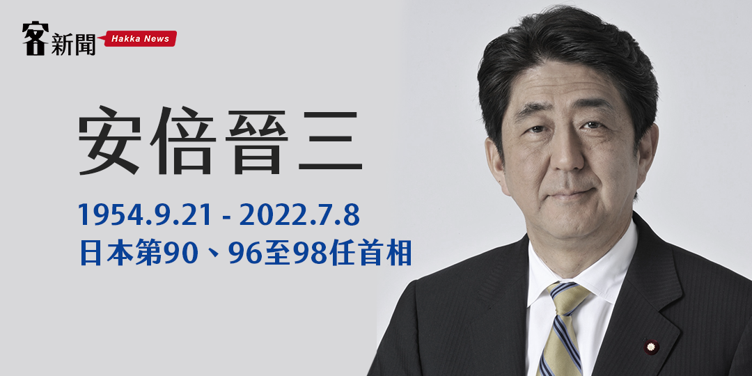 最友台日首相　安倍卸任持續為台發聲：台灣有事就是日本有事！