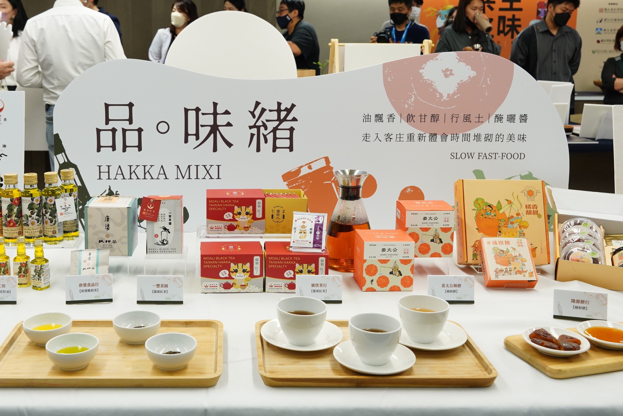 美食展8／5登場　客委會推限量餐盒、邀世界麵包冠軍秀廚藝！