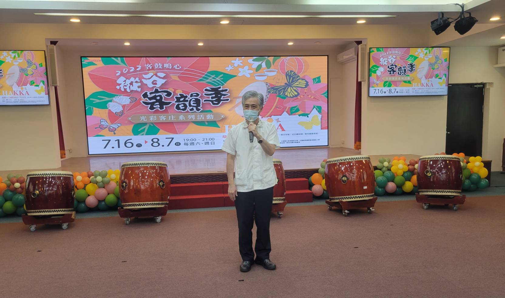 客委會副主委范佐銘致詞。客委會提供