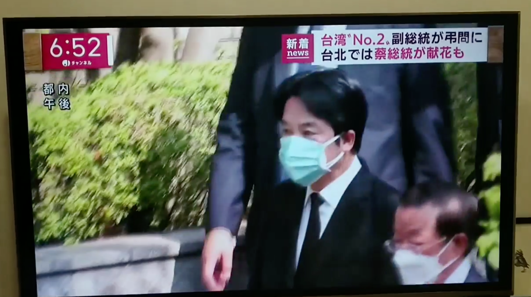 翻攝朝日電視台