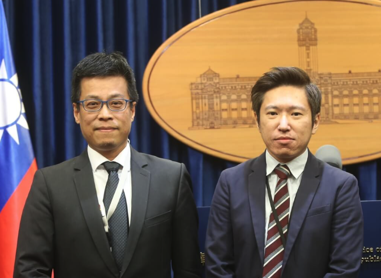 黃重諺任總統府副秘書長　張惇涵接總統辦公室主任