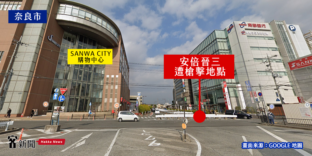 不斷更新／日本前首相安倍晉三被槍擊　現場民眾近距離拍攝曝光