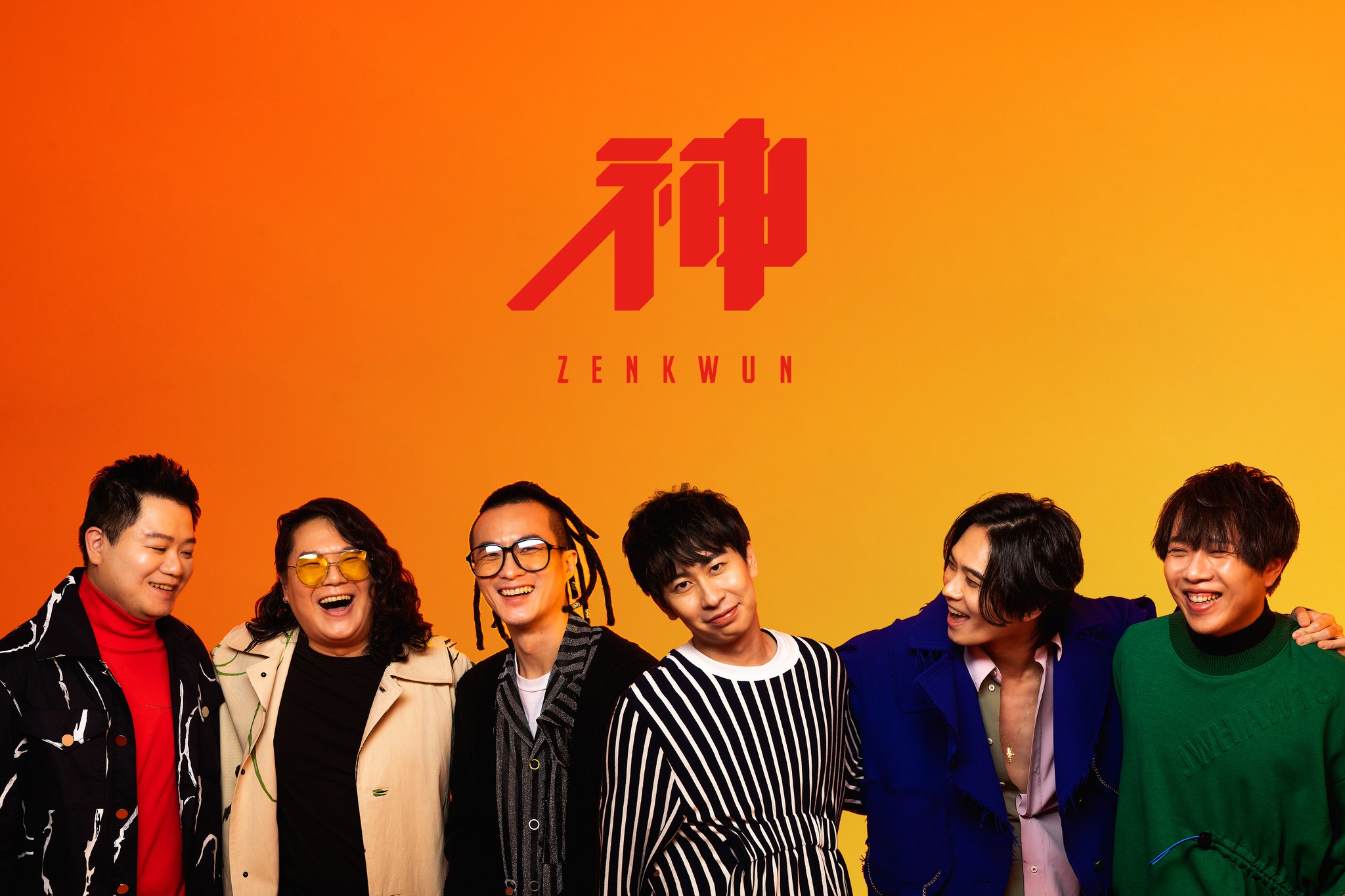 有「乩童搖滾」稱號的神棍樂團，以西洋搖滾並融合南北管、佛道、客家等元素，創造獨特的音樂曲風有，吸引不少歌迷。翻攝於神棍樂團粉絲專頁