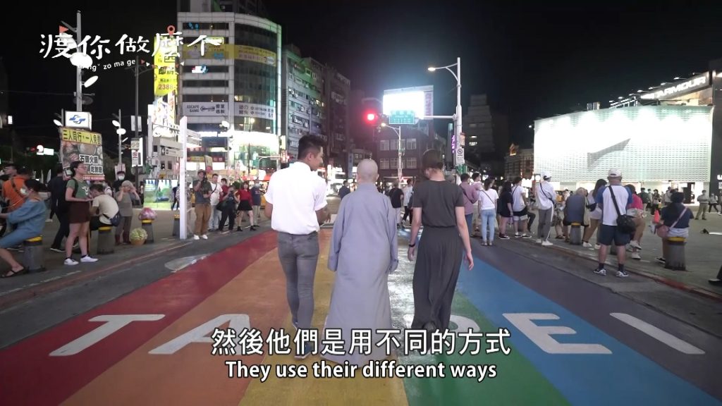 釋昭慧法師在節目中說出許多對生命見解的金句。