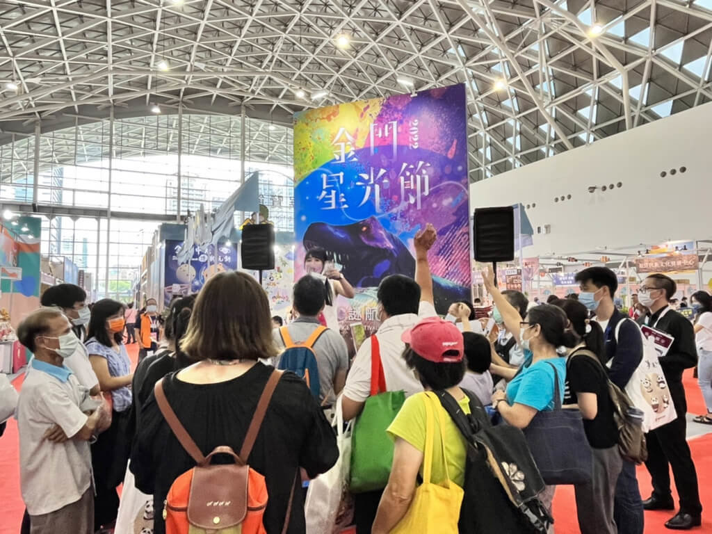 高雄國際旅展祭好康　搶疫後報復性旅遊商機