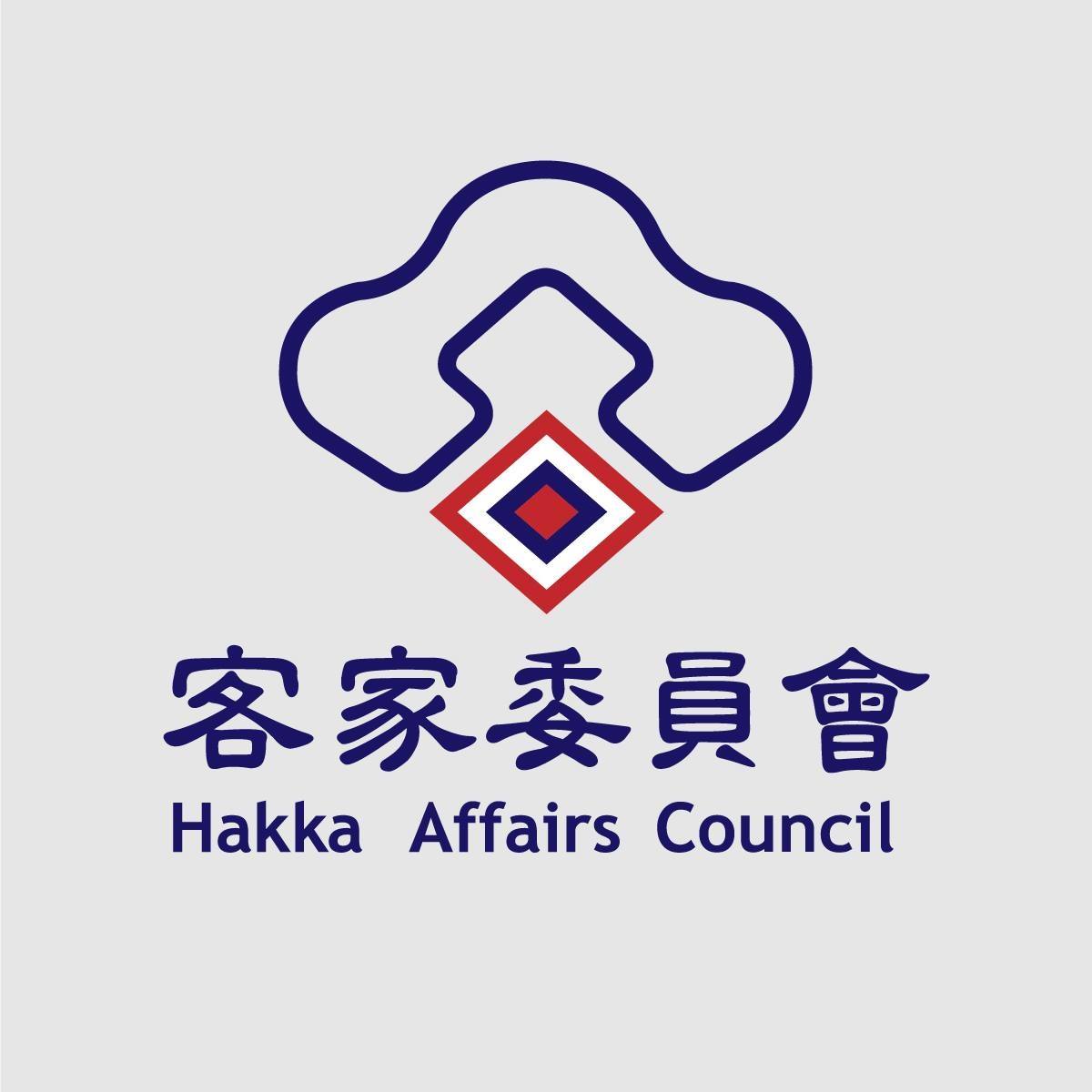 客委會前年就將泰雅族具有崇高意義的「祖靈之眼」結合客委會臉書的會徽,在8月一整個月的期間,換上著個新會徽,象徵著原客跨族群間互睦互重之外<br />更提醒著我們要守護許多珍貴的價值。翻攝自客委會臉書