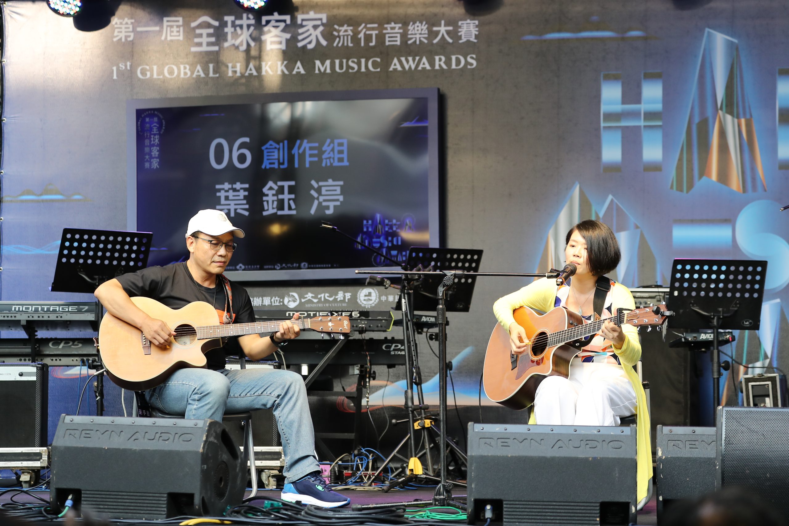 「創作組」葉鈺婷演出。客委會提供