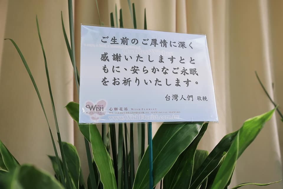 總統府提供