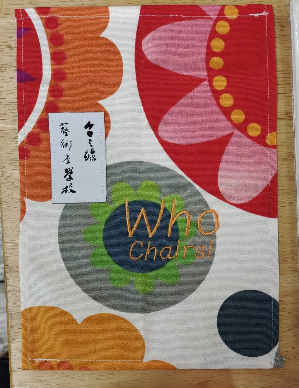 客庄美學基地計畫主持人馮天蔚表示，從客家花布出發，將色彩和圖樣重新詮釋，也可以從現代的角度看見不一樣美學的客家花布。蘇佑昇攝