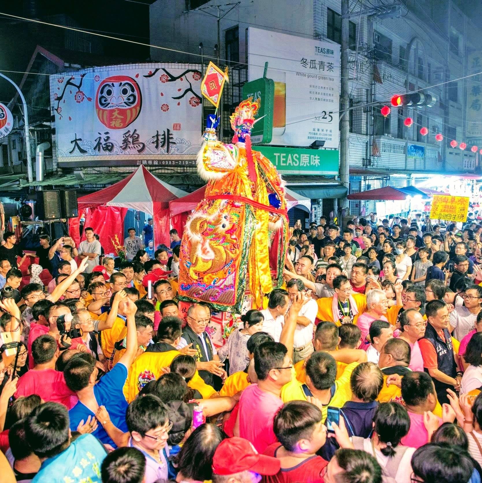 嘉義民雄大士爺文化祭。翻攝於<br />財團法人嘉義縣民雄鄉大士爺廟粉專