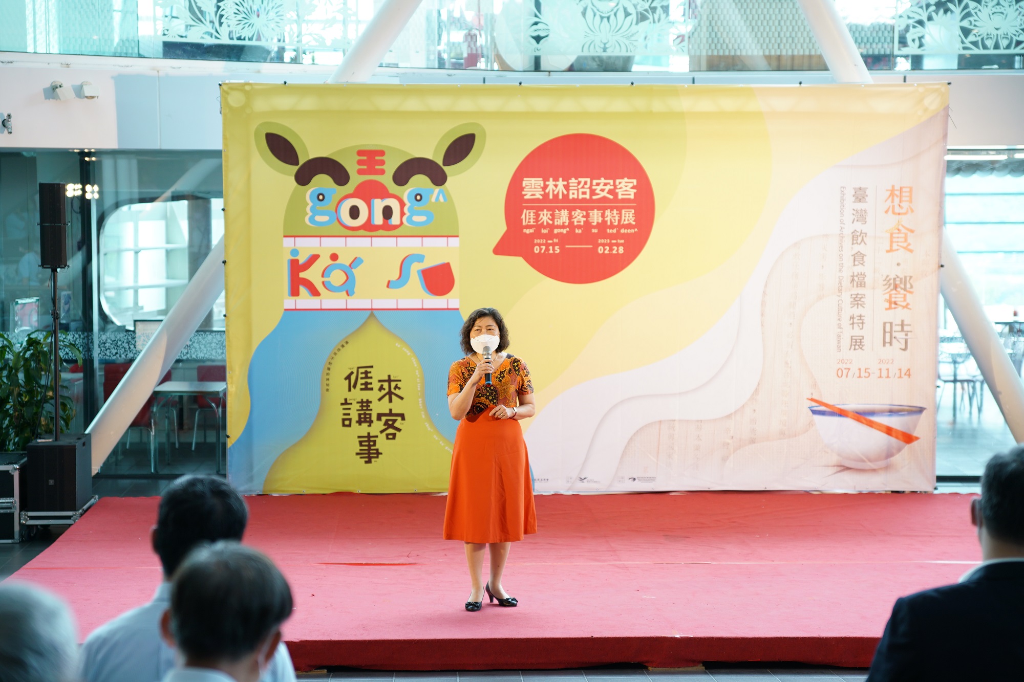 國家發展委員會檔案管理局副局長陳美蓉。洪俊傑攝