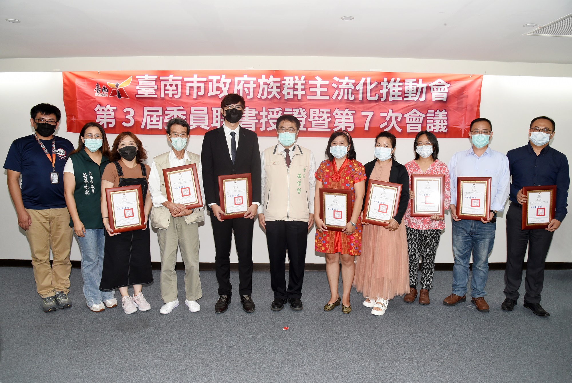 臺南聘各族群專家檢視政策　黃偉哲：邁向友善國際城市！