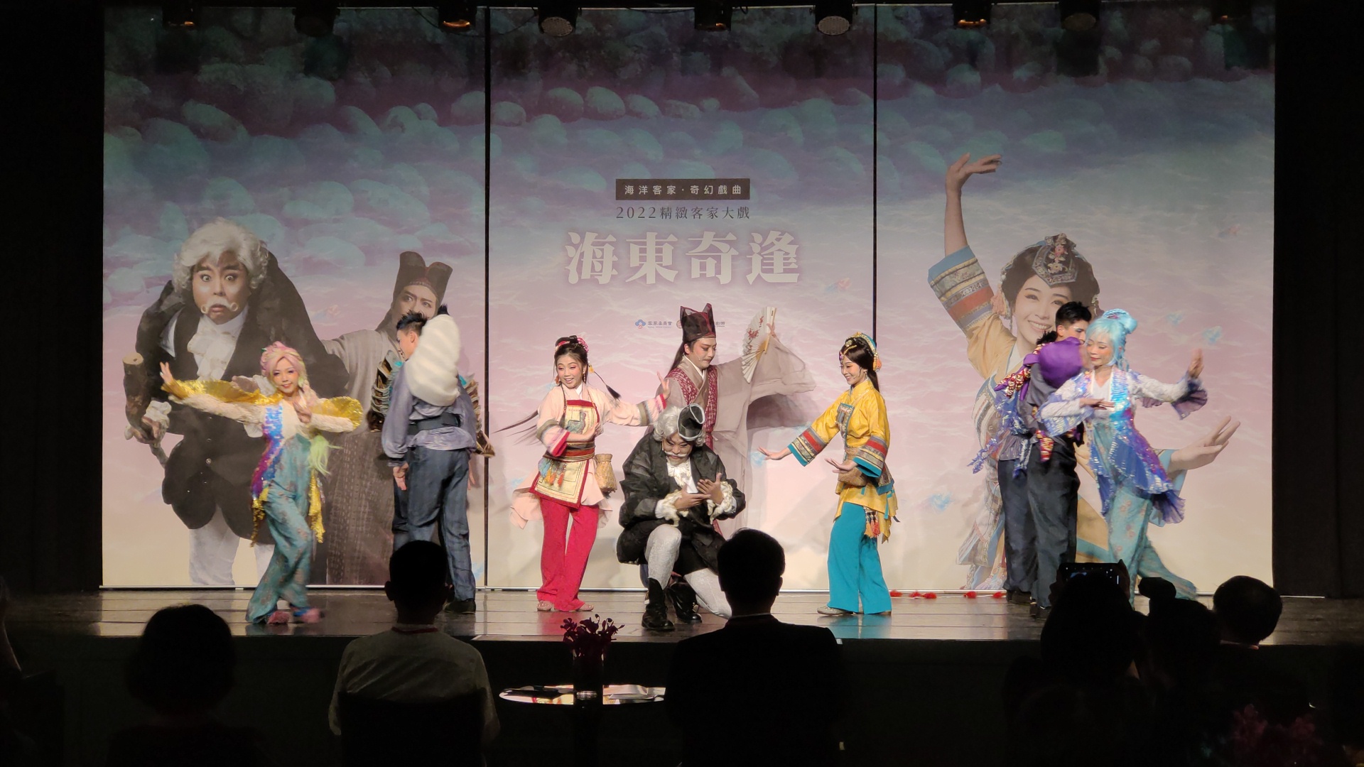 《海東奇逢》客家精緻大戲全國巡演宣傳記者會。蘇佑昇攝
