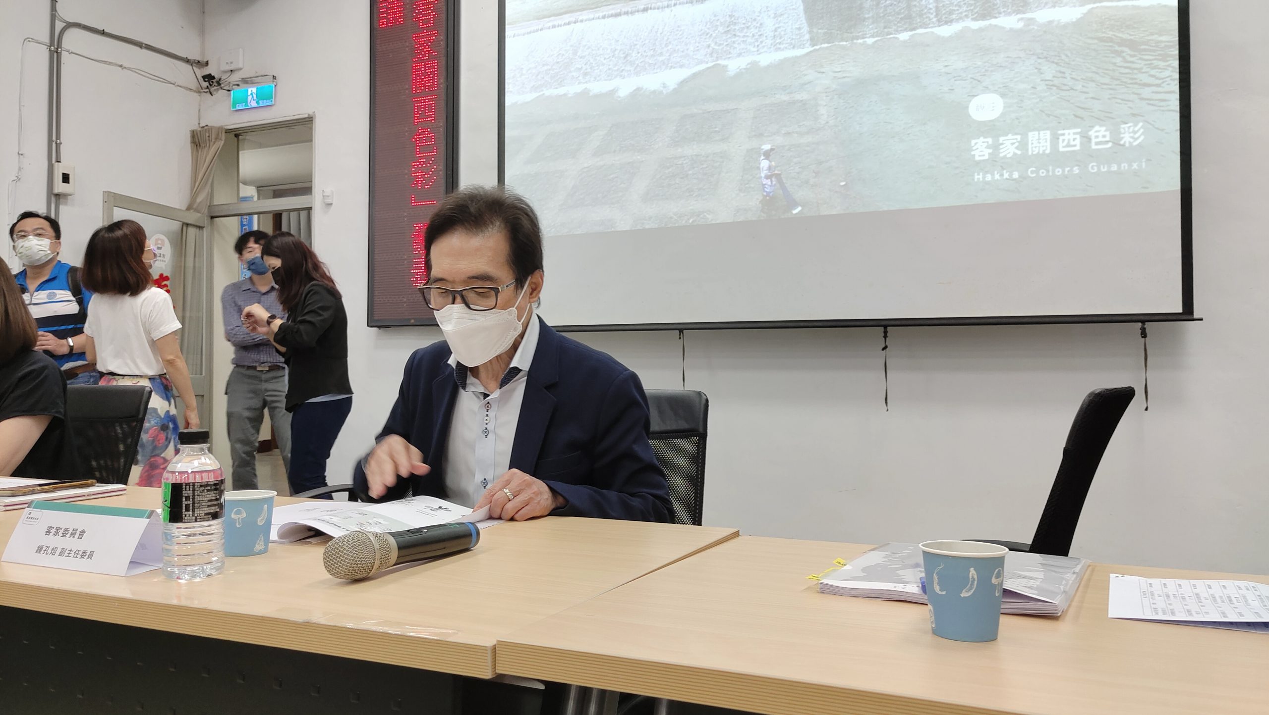 客委會副主委鍾孔炤出席今日的「靚庄-客家關西色彩成果發表說明會」。蘇佑昇攝