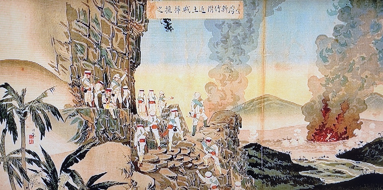 乙未戰役新竹地區戰役。圖/國立台灣歷史博物館
