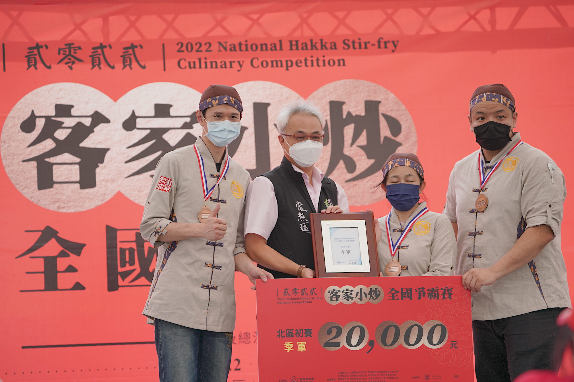 季軍海瑞貢丸。莊勝鴻攝