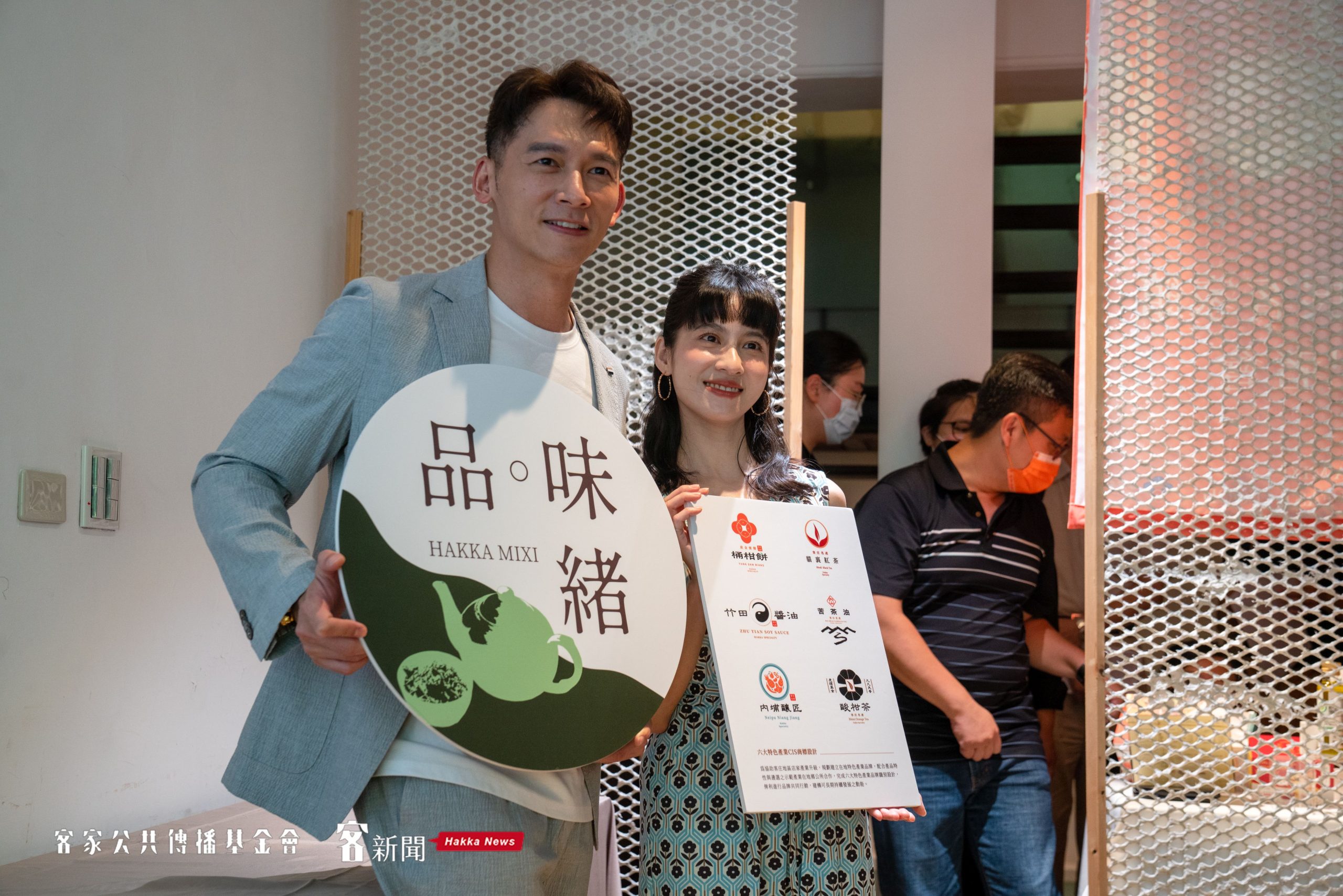 温昇豪與連俞涵日前一同出席客家委員會美食展的展前記者會。宋佩瑤攝(資料照)