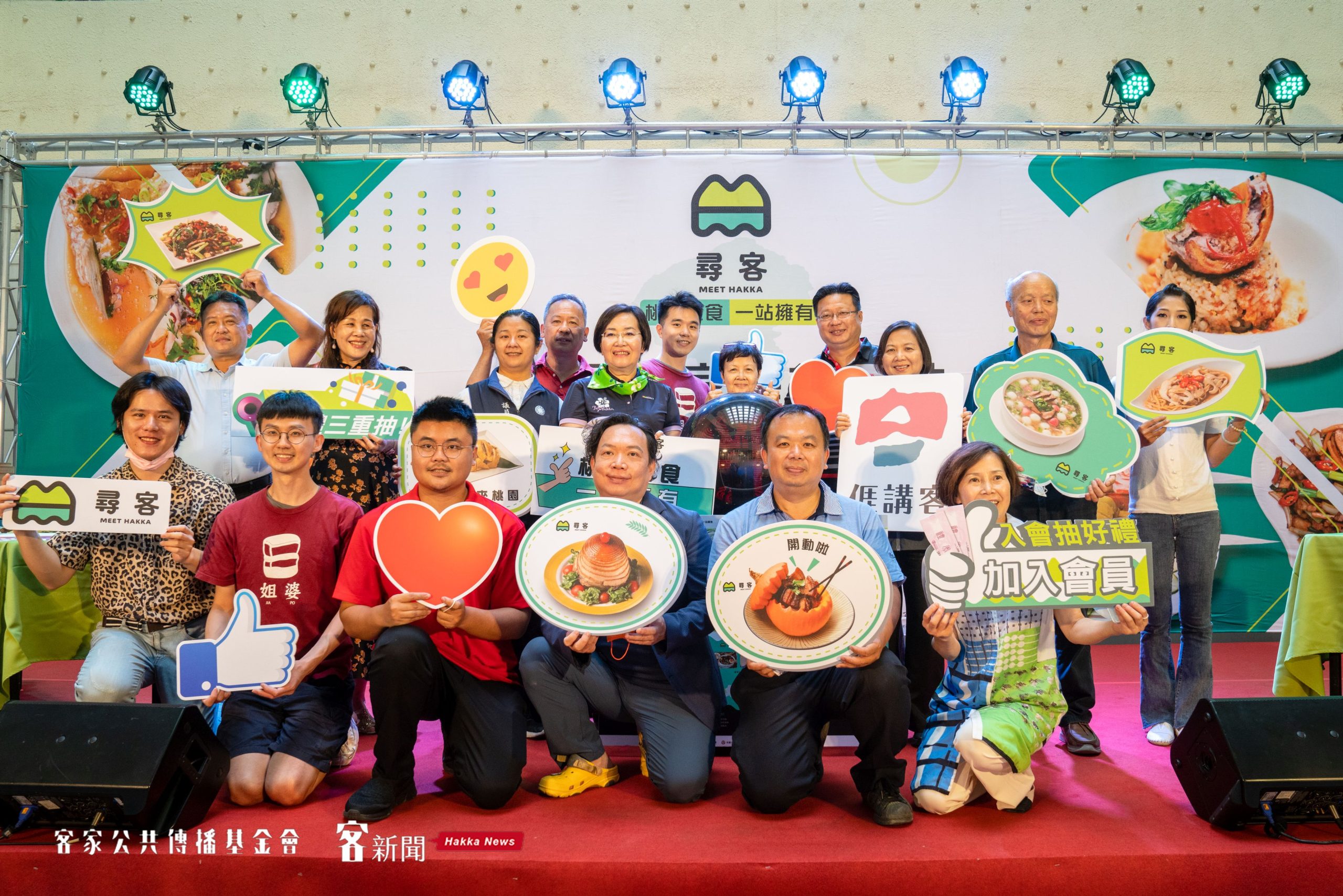 桃園市客家事務局陸續整合、認證桃園市67家客家美食業者,並建置美食網站平台,邀請從網站中快速查詢桃園客家美食餐廳,來桃園品嚐客家好味道。宋佩遙攝