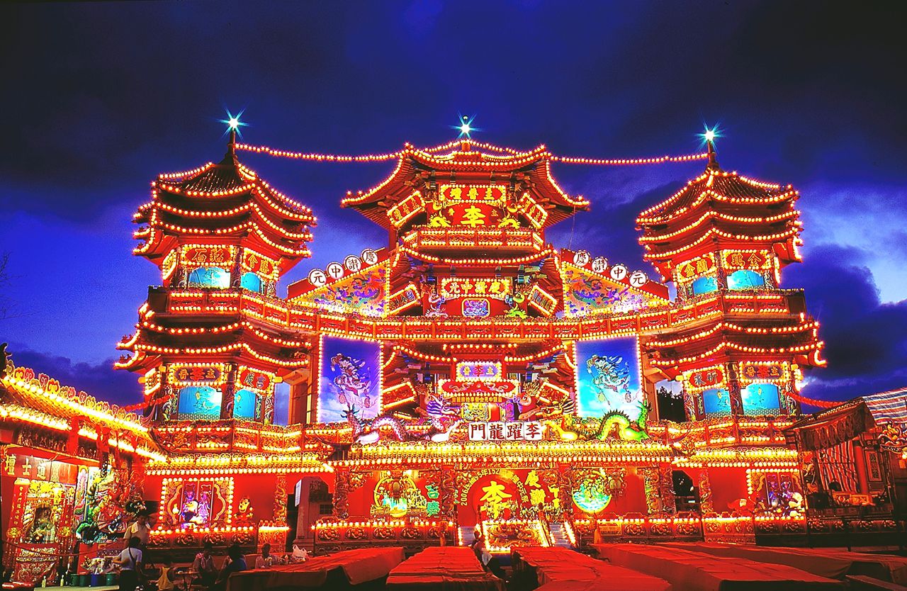 鷄籠中元祭。內政部全國宗教資訊網提供
