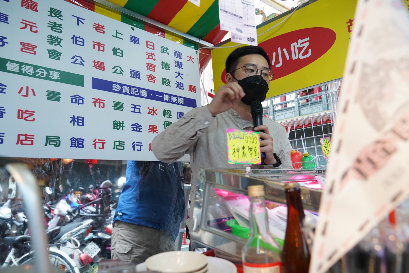 計畫主持人張智宇。宋佩遙攝