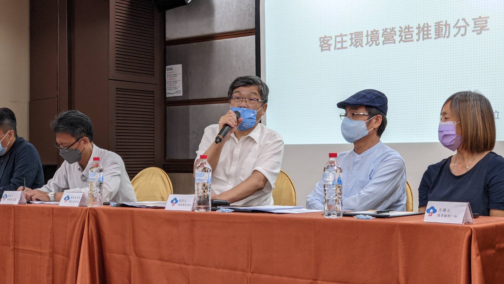 客委會主委楊長鎮期許在座的大家用百年基業的思維,保存與復興客庄整體景觀與街區。